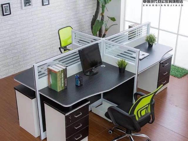 Office workstation - 1