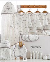 Newborn baby clothing(18 pieces Set)