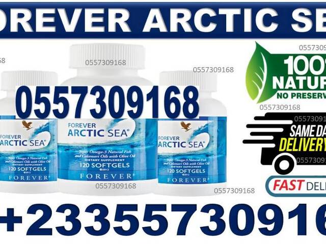 BENEFITS OF FOREVER ARCTIC SEA - 1