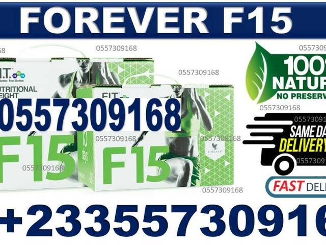 FOREVER F 15 - 3/3