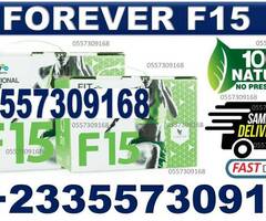 FOREVER F 15