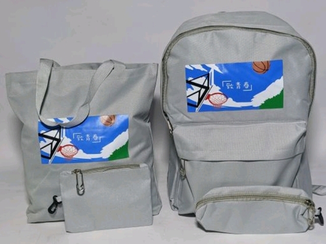 4 set Youngster backpack - 1