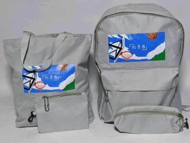 4 set Youngster backpack - 2/4