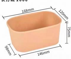 Plastic Bowl packaging 50 pieces